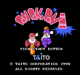 Don Doko Don Title Screen